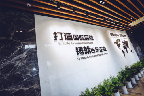 K8·凯发(中国)天生赢家·一触即发
