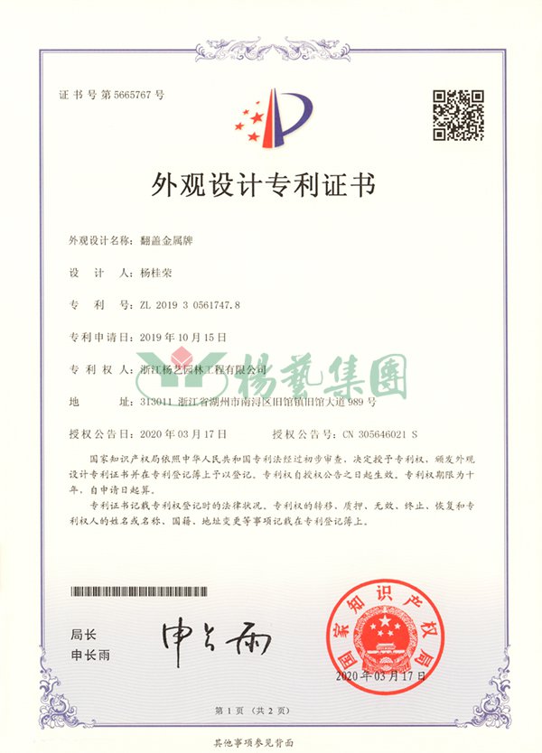 必赢亚洲·Bwin(唯一)官方网站