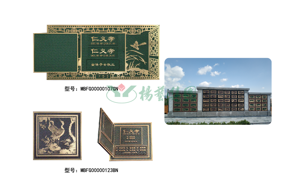 必赢亚洲·Bwin(唯一)官方网站