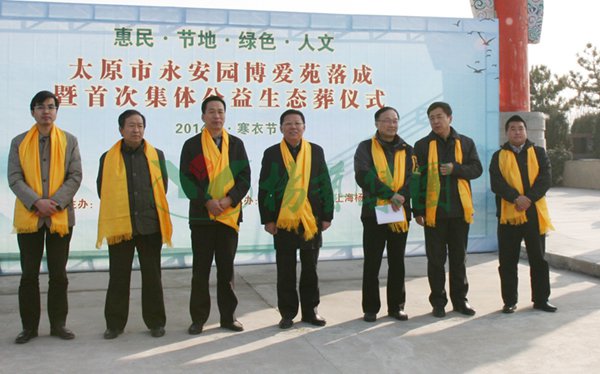 必赢亚洲·Bwin(唯一)官方网站