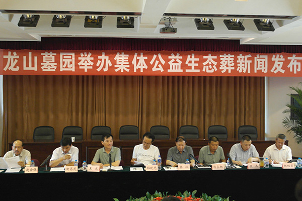 必赢亚洲·Bwin(唯一)官方网站