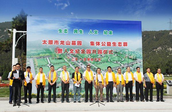 必赢亚洲·Bwin(唯一)官方网站