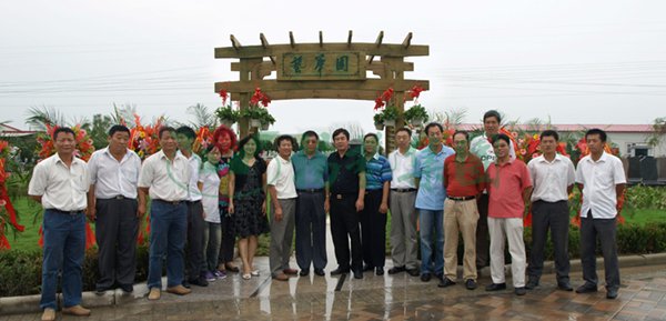 必赢亚洲·Bwin(唯一)官方网站