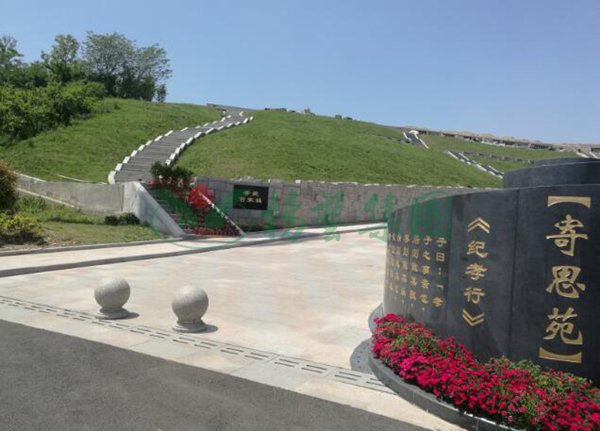 必赢亚洲·Bwin(唯一)官方网站