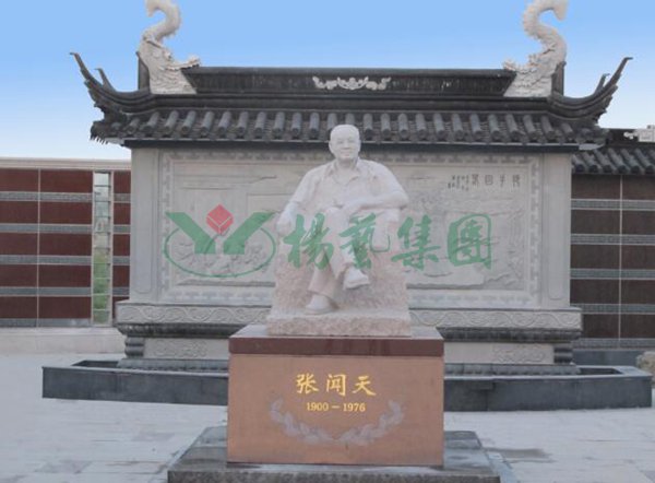 必赢亚洲·Bwin(唯一)官方网站