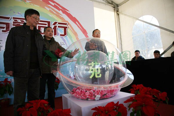 必赢亚洲·Bwin(唯一)官方网站