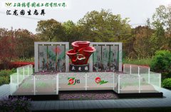 上；；；；；；；懔爸诎方诘卦