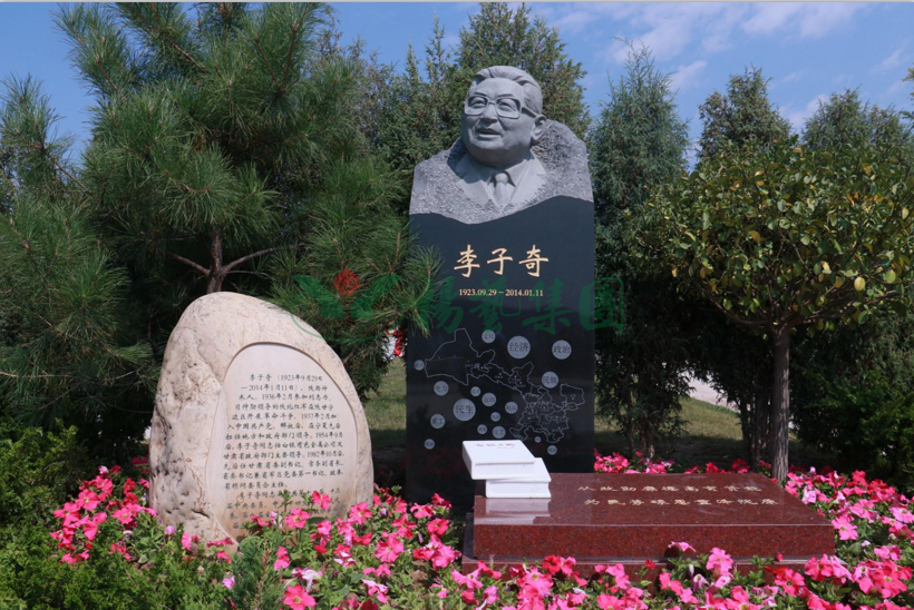 必赢亚洲·Bwin(唯一)官方网站