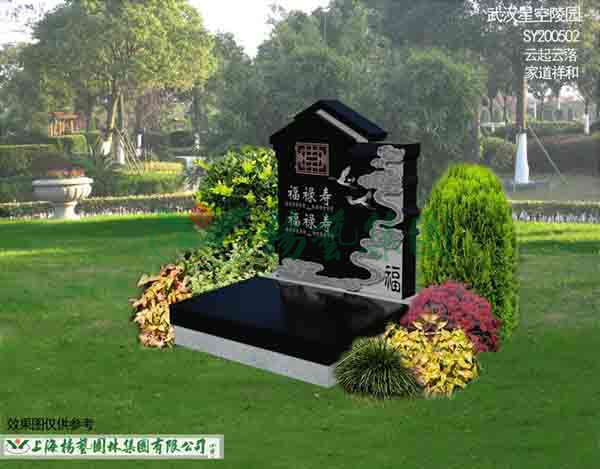 必赢亚洲·Bwin(唯一)官方网站