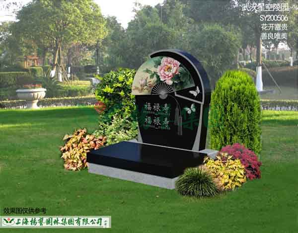 必赢亚洲·Bwin(唯一)官方网站