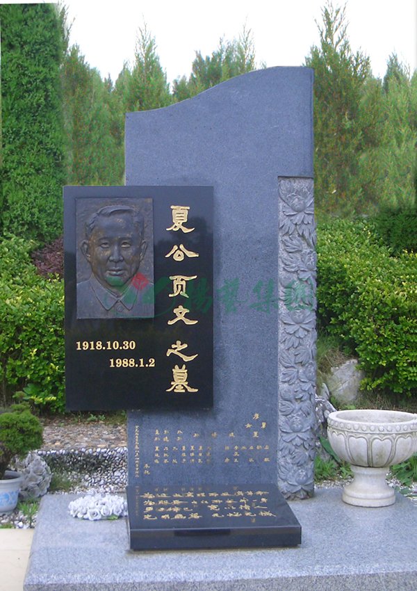 必赢亚洲·Bwin(唯一)官方网站