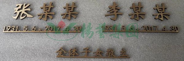 必赢亚洲·Bwin(唯一)官方网站