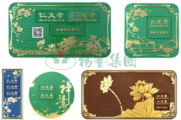 必赢亚洲·Bwin(唯一)官方网站