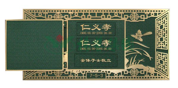 必赢亚洲·Bwin(唯一)官方网站