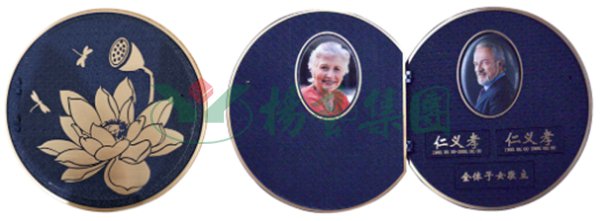 必赢亚洲·Bwin(唯一)官方网站