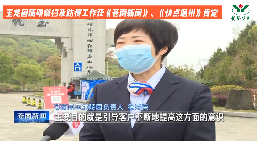 必赢亚洲·Bwin(唯一)官方网站