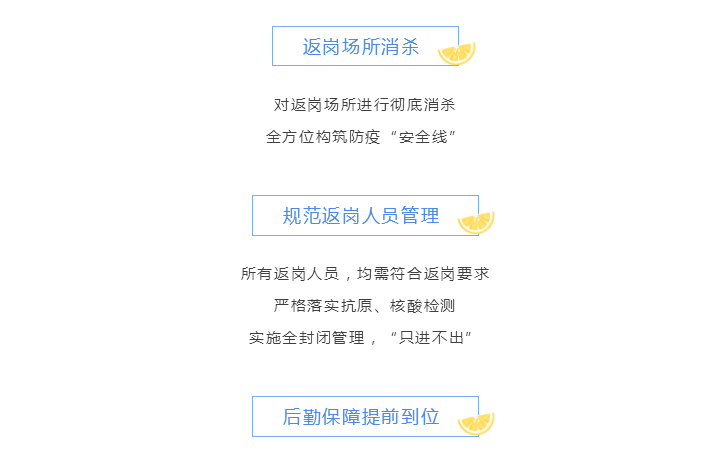 必赢亚洲·Bwin(唯一)官方网站