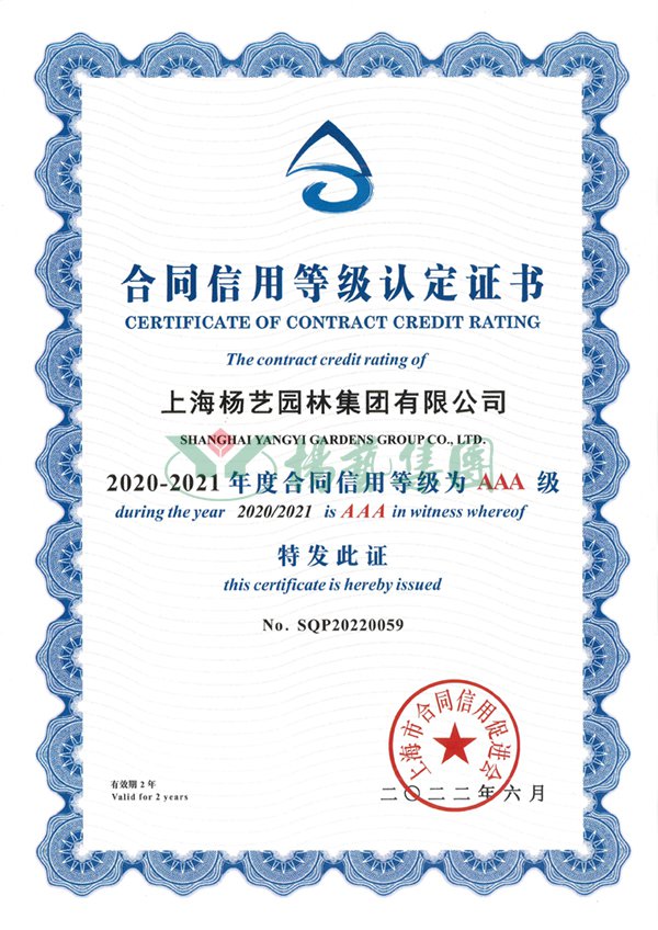 必赢亚洲·Bwin(唯一)官方网站