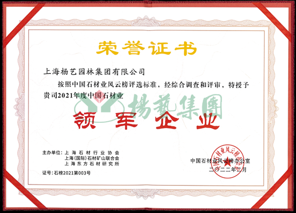 必赢亚洲·Bwin(唯一)官方网站