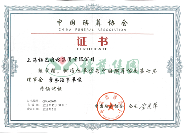 必赢亚洲·Bwin(唯一)官方网站