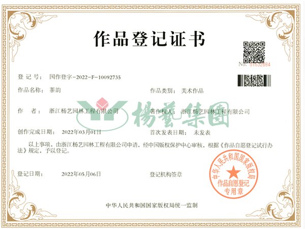 必赢亚洲·Bwin(唯一)官方网站