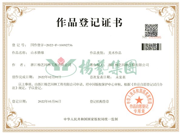 必赢亚洲·Bwin(唯一)官方网站