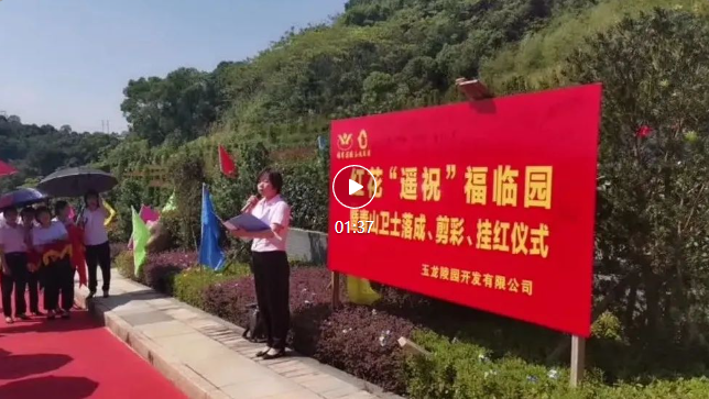 必赢亚洲·Bwin(唯一)官方网站