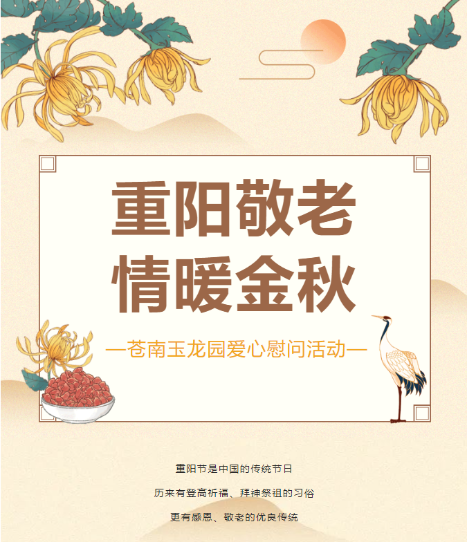 必赢亚洲·Bwin(唯一)官方网站