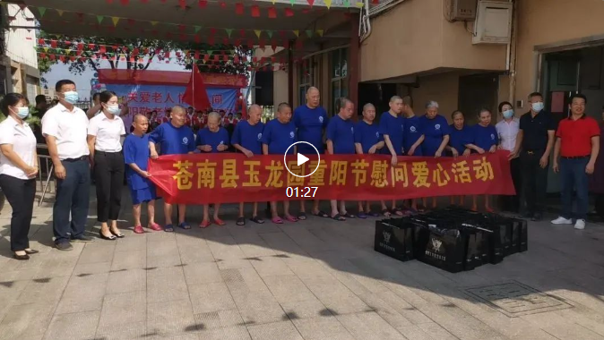 必赢亚洲·Bwin(唯一)官方网站