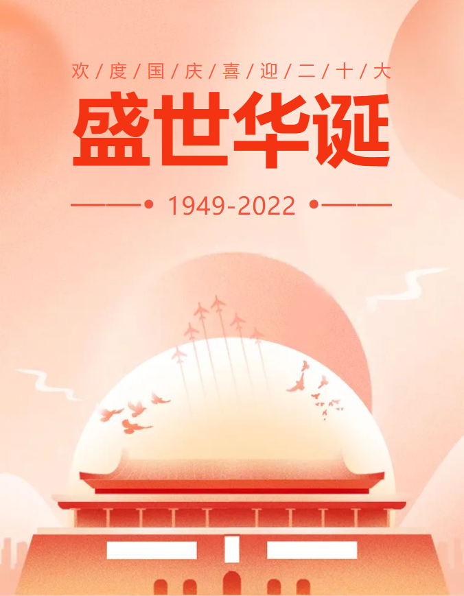 必赢亚洲·Bwin(唯一)官方网站