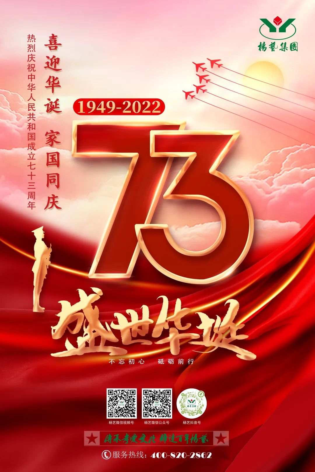 必赢亚洲·Bwin(唯一)官方网站