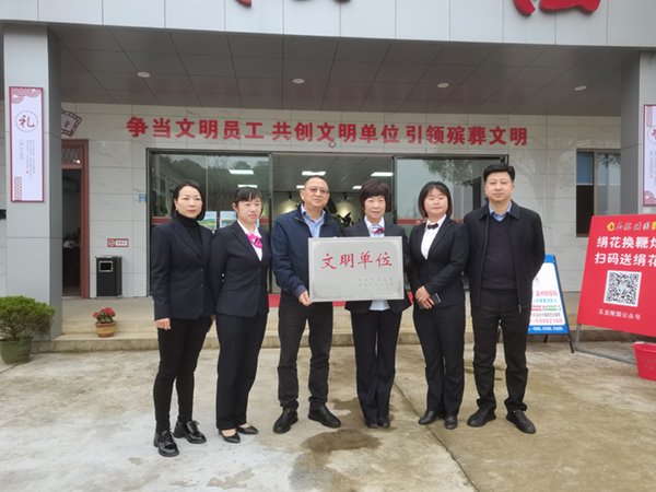 必赢亚洲·Bwin(唯一)官方网站