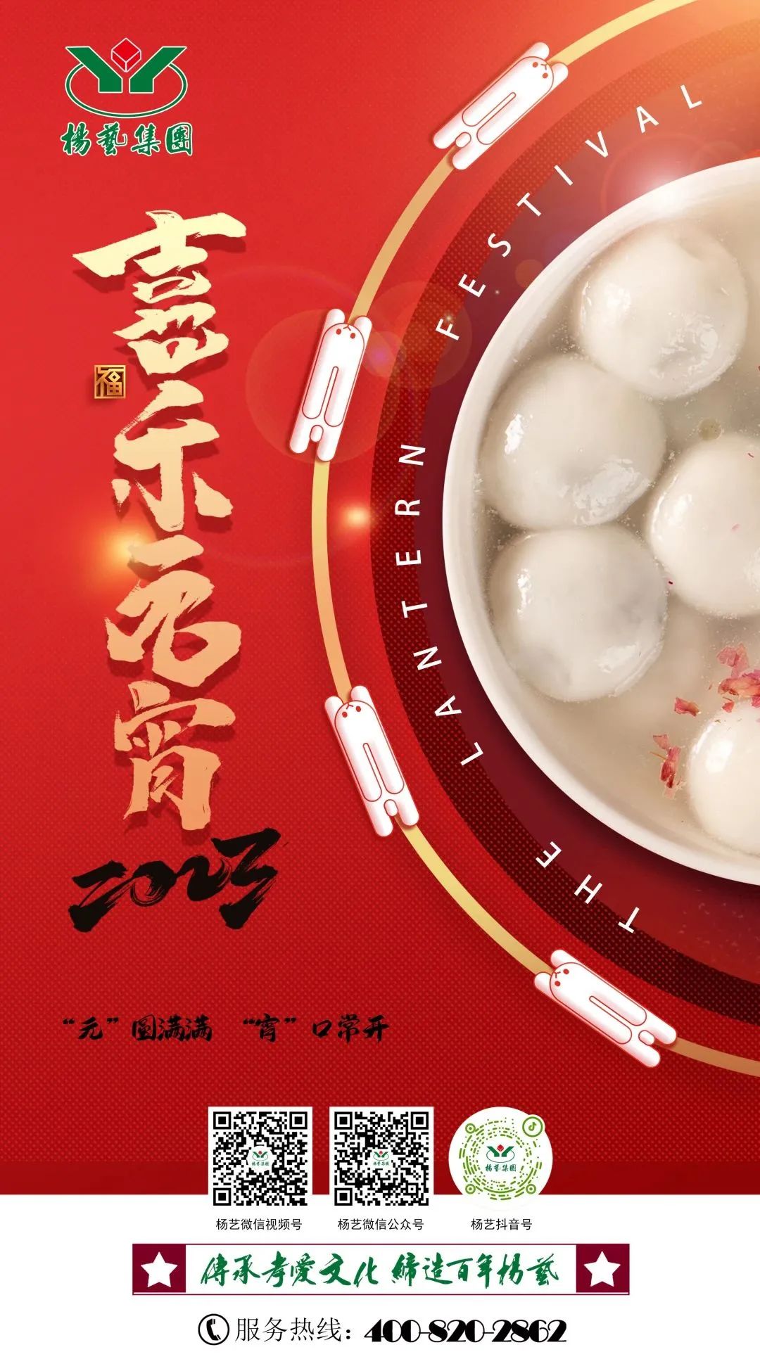 必赢亚洲·Bwin(唯一)官方网站