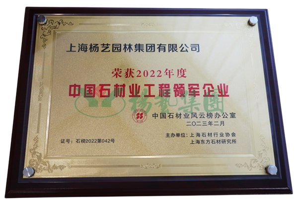 必赢亚洲·Bwin(唯一)官方网站