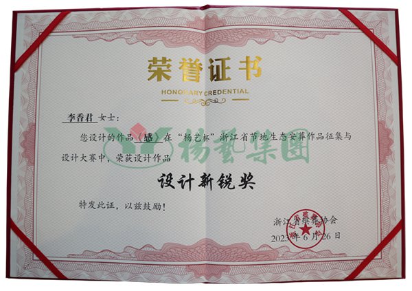 必赢亚洲·Bwin(唯一)官方网站