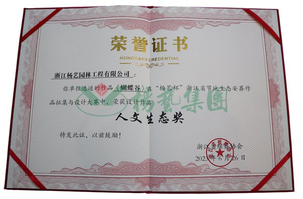 必赢亚洲·Bwin(唯一)官方网站