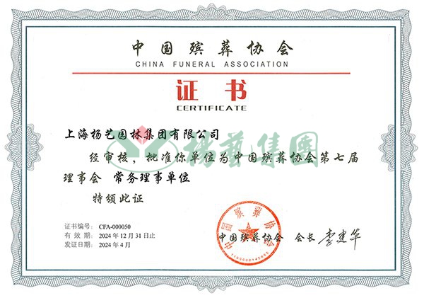 必赢亚洲·Bwin(唯一)官方网站