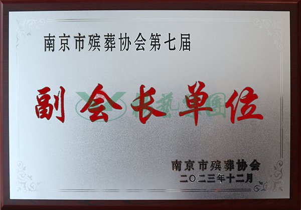 必赢亚洲·Bwin(唯一)官方网站