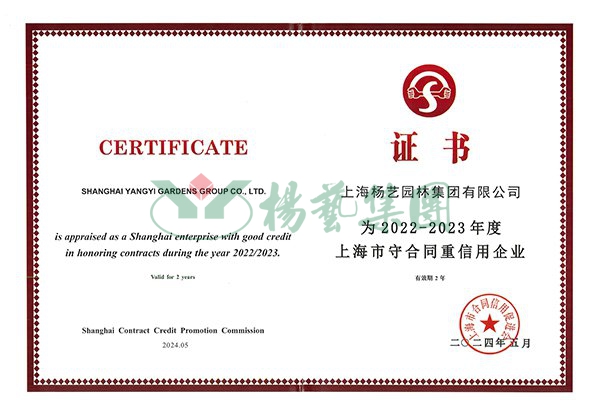 必赢亚洲·Bwin(唯一)官方网站