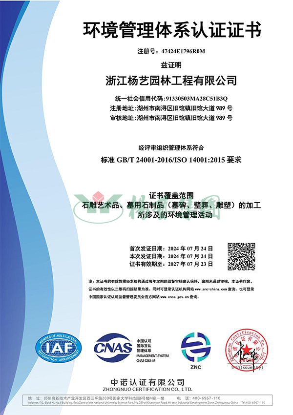 必赢亚洲·Bwin(唯一)官方网站