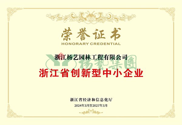 必赢亚洲·Bwin(唯一)官方网站