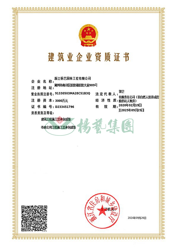 必赢亚洲·Bwin(唯一)官方网站