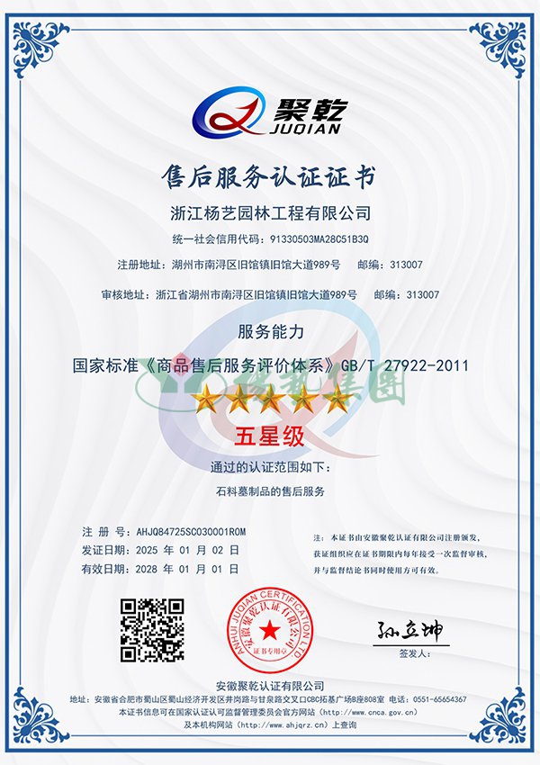 必赢亚洲·Bwin(唯一)官方网站