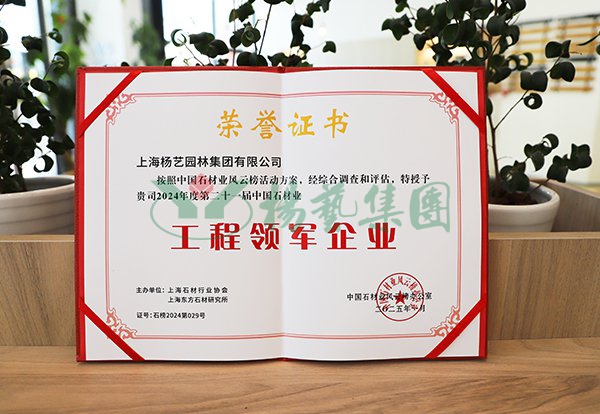 必赢亚洲·Bwin(唯一)官方网站