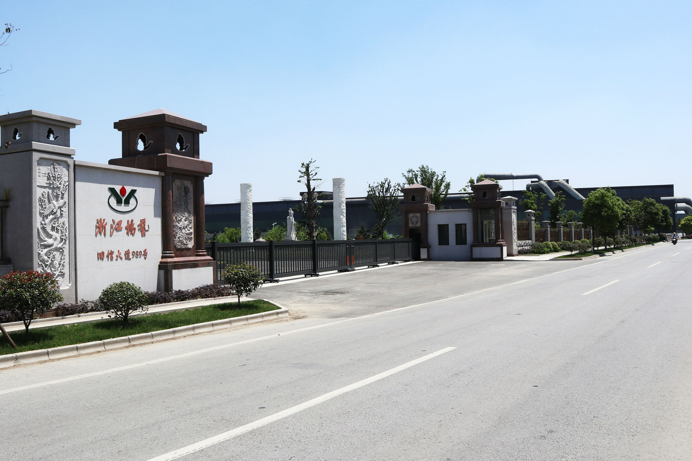 必赢亚洲·Bwin(唯一)官方网站