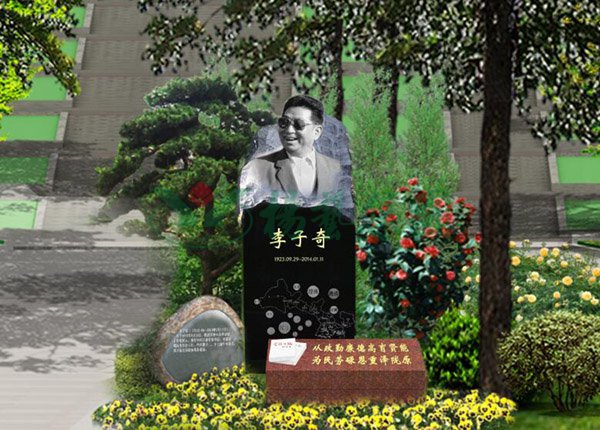 必赢亚洲·Bwin(唯一)官方网站