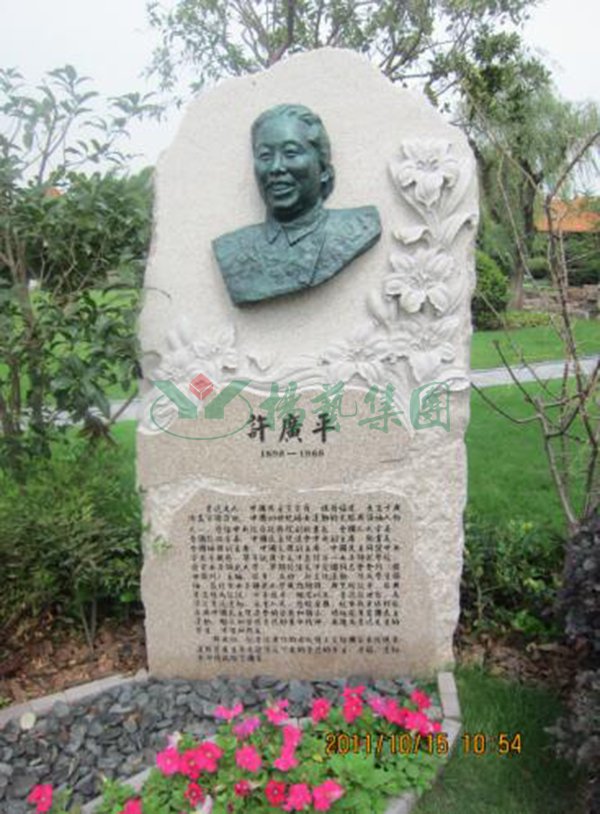 必赢亚洲·Bwin(唯一)官方网站