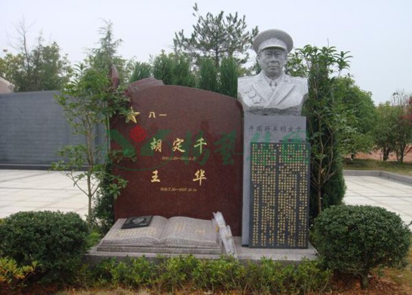 必赢亚洲·Bwin(唯一)官方网站