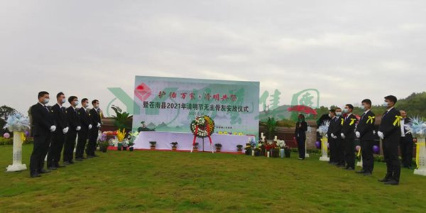 必赢亚洲·Bwin(唯一)官方网站