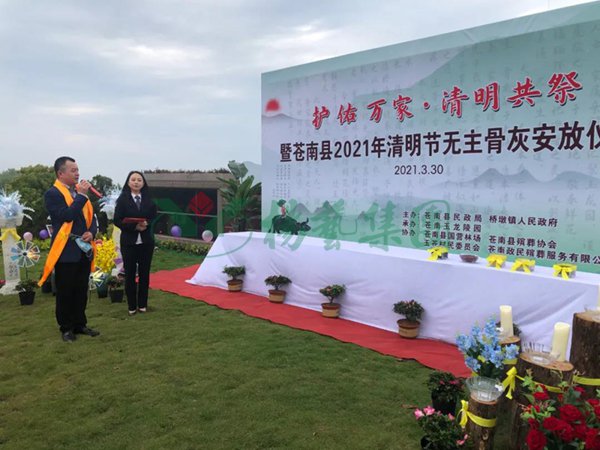 必赢亚洲·Bwin(唯一)官方网站